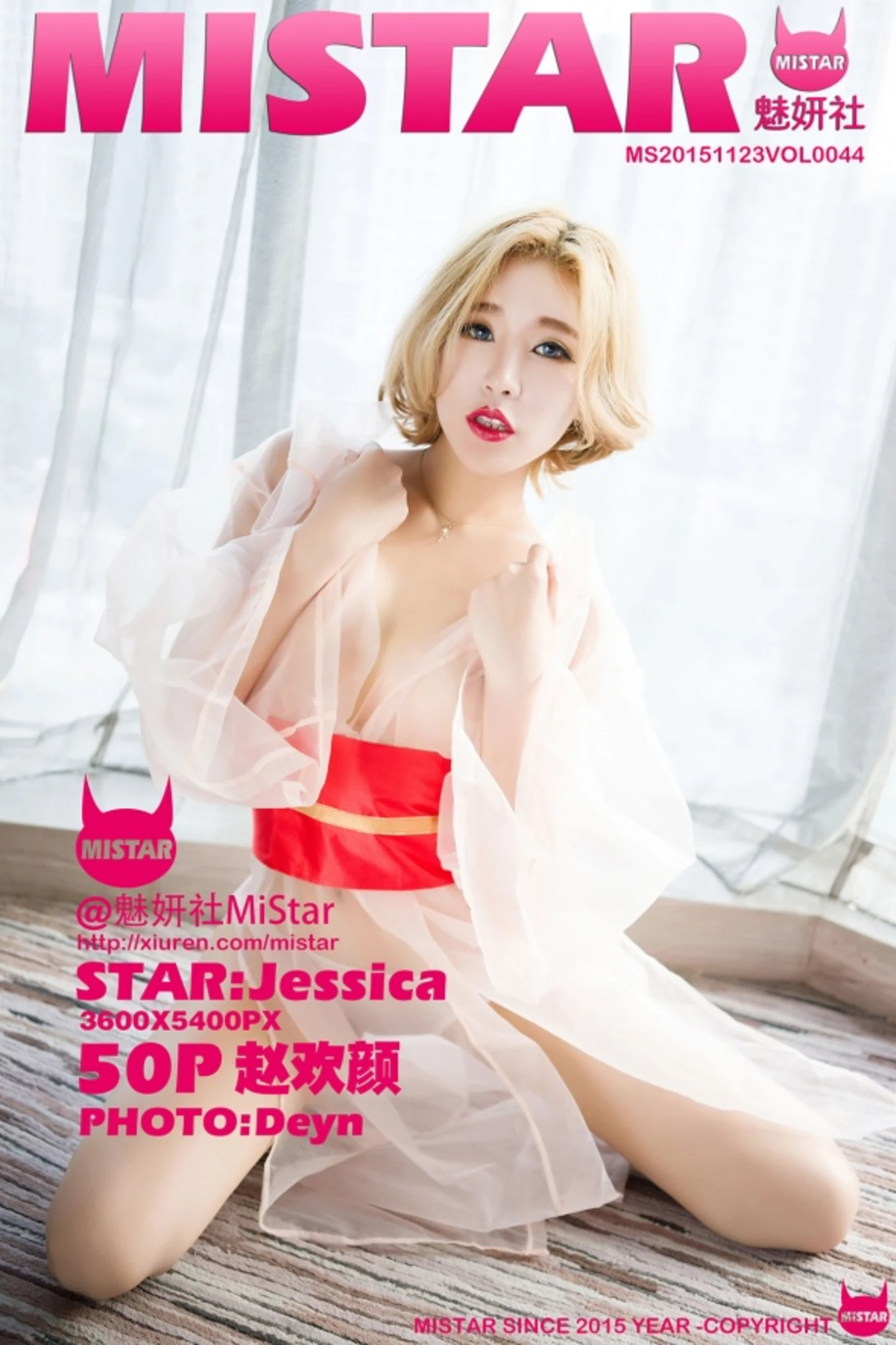 [MiStar魅妍社]Vol.044_嫩模赵欢颜Jessica吊带黑丝薄纱睡裙秀美乳翘臀写真50P-秀人网 - XiuRen.Xyz